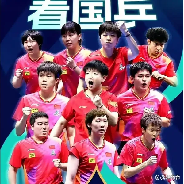 平台优化