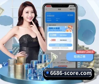 正式成立